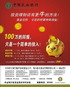 星空体育- 星空体育官方网站- 星空体育APP下载罗清泉 三十载刀耕生死万千例缝补众生