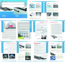 不锈钢管企业产品画册 不锈钢管 产品画册 画册设计 企业画册 封面 内页