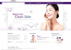 国网韩国美容公司网页模板系列一首页图片