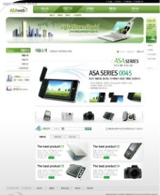 韩国青绿色调电子产品公司网站模板图片
