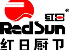 源文件红日厨卫logo图片
