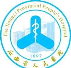 江西省人民医院标志图片